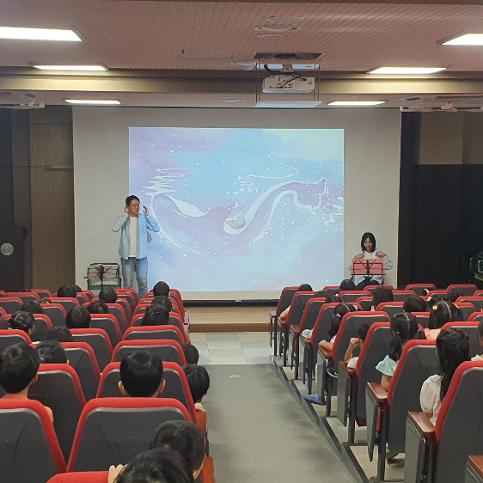 푸른솔초등학교와 함께하는 유초이음: 입체 낭독극 관람(9.11)